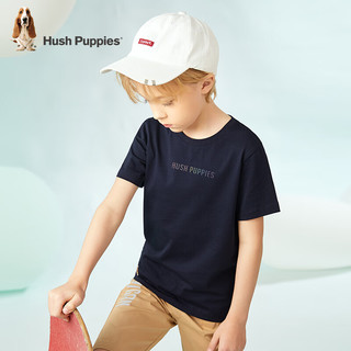 暇步士（Hush Puppies）童装儿童男女童夏季短袖T恤休闲百搭清爽 藏蓝（E款） 105cm