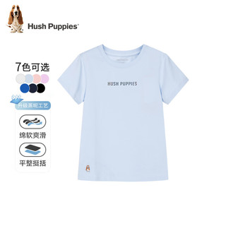 暇步士（Hush Puppies）童装儿童男女童夏季短袖T恤休闲百搭清爽 浅丁香（E款） 160cm