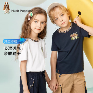 暇步士（Hush Puppies）童装儿童男女童夏季短袖T恤休闲百搭清爽 藏蓝（I款） 110cm