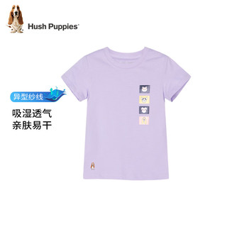 暇步士（Hush Puppies）童装儿童男女童夏季短袖T恤休闲百搭清爽 云霞紫（J款） 120cm