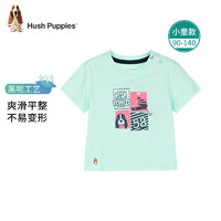 暇步士（Hush Puppies）童装儿童男女童夏季短袖T恤休闲百搭清爽 芥末绿（G款） 105cm