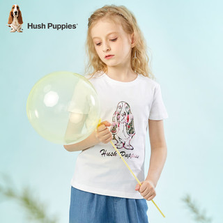 暇步士（Hush Puppies）童装儿童男女童夏季短袖T恤休闲百搭清爽 本白（H款） 110cm