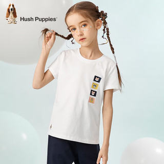暇步士（Hush Puppies）童装儿童男女童夏季短袖T恤休闲百搭清爽 本白（J款） 105cm