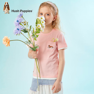 暇步士（Hush Puppies）童装儿童男女童夏季短袖T恤休闲百搭清爽 粉艾尔（K款） 170cm