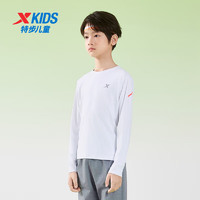 特步（XTEP）儿童童装男童小中大童百搭简约运动长袖T恤 珍珠白 150cm