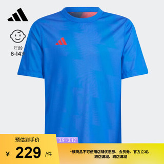 adidas双面穿足球运动短袖球衣男大童春季阿迪达斯IN8131 皇家蓝/能量红 140CM