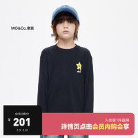 little MO&Co.5A抑菌 littlemoco童装24男女童纯棉长袖T恤打底衫KBD1TEET06 黑色  140/68