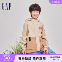 Gap 盖璞 男女童2024春季防风防雨工装连帽外套儿童装上衣890201 卡其色 130cm(S) 亚洲尺码