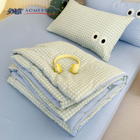 安睡宝（SOMERELLE）夏季空调被大豆纤维被子被芯可机洗夏凉被单人薄款被子套件三 青梅茶 200x230夏被+枕套*2