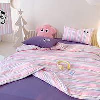 安睡宝（SOMERELLE）夏季空调被大豆纤维被子被芯可机洗夏凉被单人薄款被子套件三 芊泥卷 200x230夏被床笠四件套