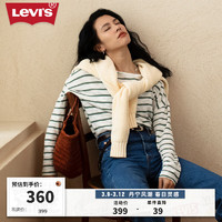 Levi's李维斯24春季女士长袖T恤时尚条纹拼色 绿色/白色拼色 A7248-0001 XS