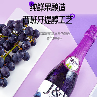 JW 艾加 年度好价！JW 艾加 无醇无酒精起泡酒葡萄酒葡萄汁红葡萄整箱