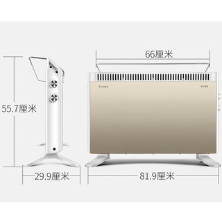 GREE 格力 取暖器家用暖风机欧式快热炉电暖气片IP21级防水居浴两用电暖器 NBDB-20(2000W大功率)