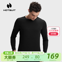 HOTSUIT后秀吸湿运动春夏功能长袖T恤运动上衣 矿物黑 3XL