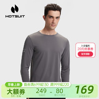 HOTSUIT后秀吸湿运动春夏功能长袖T恤运动上衣 城堡岩灰 XL