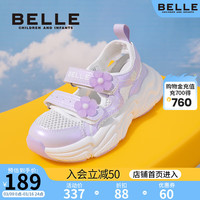 百丽童鞋儿童网面鞋透气24春季新款女童运动鞋小女孩花朵宝宝鞋休闲鞋
