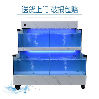 雅宝饭店鱼缸商用卖鱼设备带水循环酒店海鲜池移动玻璃水族箱制冷一体 1.5*0.8*1.4带冷暖机