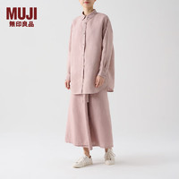 无印良品（MUJI）女式 汉麻 裹裙 长半身裙女春款裙子A字裙BG99CC3A 浅粉色 L （165/72A）