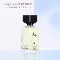 Guy Laroche 姬龙雪 斐济女士淡香水 EDT 50ml