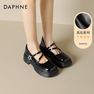 达芙妮（DAPHNE） 乐福鞋女2024英伦风女鞋厚底小皮鞋一脚蹬单鞋女玛丽珍鞋 黑色（跟高5.5cm） 38