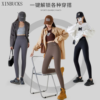 XINBUCKS 女士打底裤