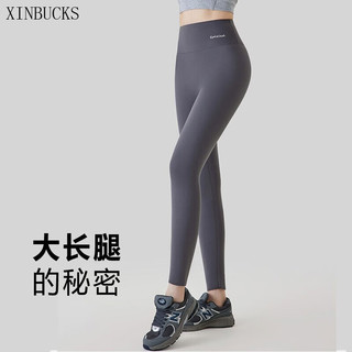 XINBUCKS 女士打底裤