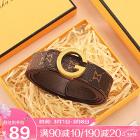 马莎兰缇(MashaLanti)皮带女士休闲百搭细腰带韩版装饰扳扣裤腰带女三八妇女节 啡色