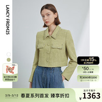 朗姿 法式小香风时尚高级感气质短款外套女2024年春洋气短外套 叶绿色 XL