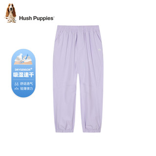 暇步士（Hush Puppies）童装男童女童裤子夏装儿童裤子弹力轻薄稀释速干时尚休闲 藏蓝 160cm