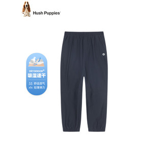 暇步士（Hush Puppies）童装男童女童裤子夏装儿童裤子弹力轻薄稀释速干时尚休闲 云霞子 130cm