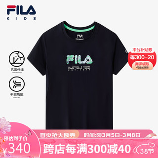 FILA 斐乐 儿童童装2024夏季中大童男童短袖T恤短T类 RD宝蓝-NV 160cm