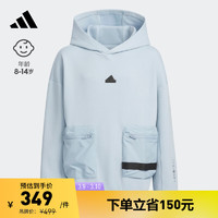 adidas休闲运动连帽卫衣男大童春季阿迪达斯轻运动JE8655 蓝 164CM