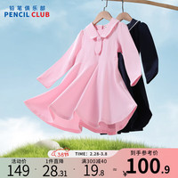 铅笔俱乐部童装2024春装女童连衣裙儿童学院风裙子女孩长袖 粉红 160cm
