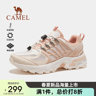 骆驼（CAMEL）户外登山鞋女士透气运动鞋防滑越野徒步鞋 F24B693072 白/粉 39