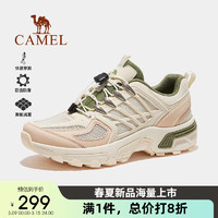 CAMEL 骆驼 户外登山鞋女士透气运动鞋防滑越野徒步鞋 F24B693072 米/绿 39