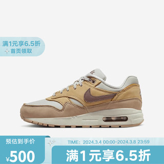 耐克（NIKE）AIR MAX 1 SE (GS)青少年运动休闲鞋 FZ5530-020 36.5