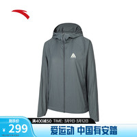 ANTA安踏氧气轻风壳 女春夏季户外轻量化防泼水防晒衣冰肤宽松梭织薄外套 泥绿色-5 M(适合女165)