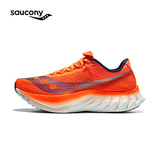 Saucony索康尼啡鹏4跑鞋女全掌碳板马拉松竞速跑步鞋春夏透气运动鞋 红紫125 38.5