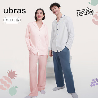 ubras24年水果系列纯色全棉开襟家居服睡衣女长袖长裤套装款 【长袖长裤】女款-龙晴紫色 XL