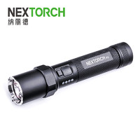 NEXTORCH 纳丽德 P8强光便携手电1300流明 铝合金充电手电筒户外应急防灾