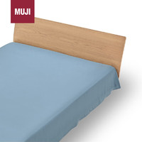 MUJI 無印良品 水洗莱赛尔床单 家用床罩被单 深蓝色 单人床用 180×260cm