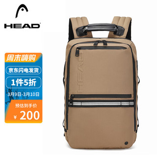 HEAD 海德 双肩包男时尚多功能休闲背包大容量书包15.6英寸笔记本电脑包