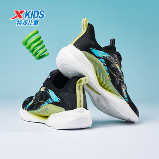 特步（XTEP）【氢风轻透科技】儿童跑步鞋男女童运动鞋旋转纽扣科技跑鞋 黑/西芹绿【大logo】 36码
