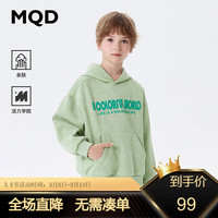 MQD 马骑顿 童装男大童24春学院风字母休闲运动连帽卫衣 浅绿 120cm