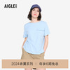 AIGLE艾高短袖T恤2024年春夏新款女士UPF40+防紫外线防晒户外休闲 彩蓝色 AT538 L