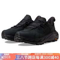 HOKA ONE ONE男鞋运动鞋越野跑鞋支撑稳定防滑户外徒步登山抓地9592962 Black/Black 8.5