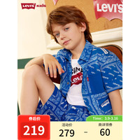 Levi's李维斯童装24夏季男童腰果花短袖衬衫儿童美式复古上衣 夜莺蓝 110/56(5)