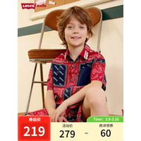 Levi's李维斯童装24夏季男童腰果花短袖衬衫儿童美式复古上衣 辣椒红 160/76(L)