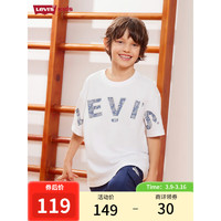 Levi's李维斯童装24夏季男童凉感短袖T恤儿童腰果花logo上衣 明亮白 130/64(7)