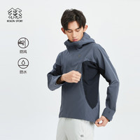 KOLON SPORT 可隆户外戈尔GAIA韧力冲锋衣夹克外套 灰蓝色GB 170/M